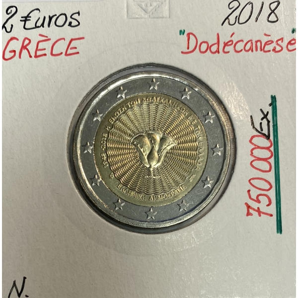 Grèce - 2 Euro 2018 - DODECANESE