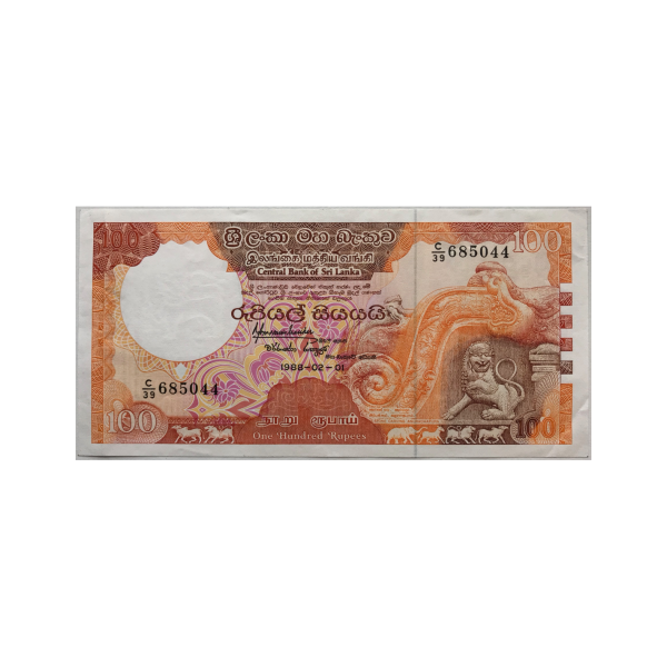 SRI LANKA - 100 ROUPIES (1988) - Billet de banque (TTB)