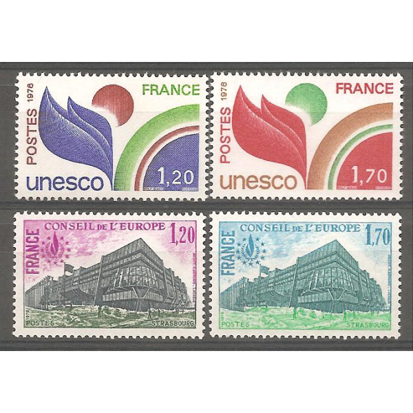 Service N°56 à 59 - Timbres Neufs de France