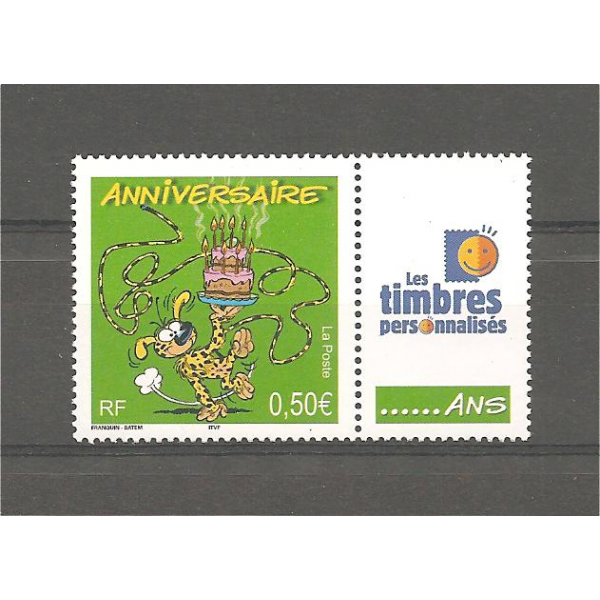 TIMBRE PERSONNALISE N°3569A - Logo (T. Pers)