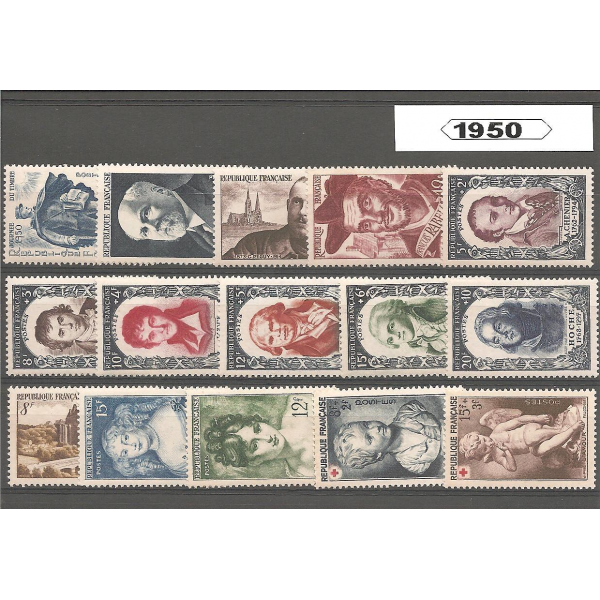 Année complète de timbres de France - 1950