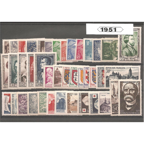 Année complète de timbres de France - 1951