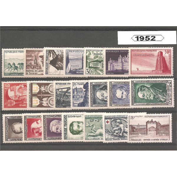 Année complète de timbres de France - 1952