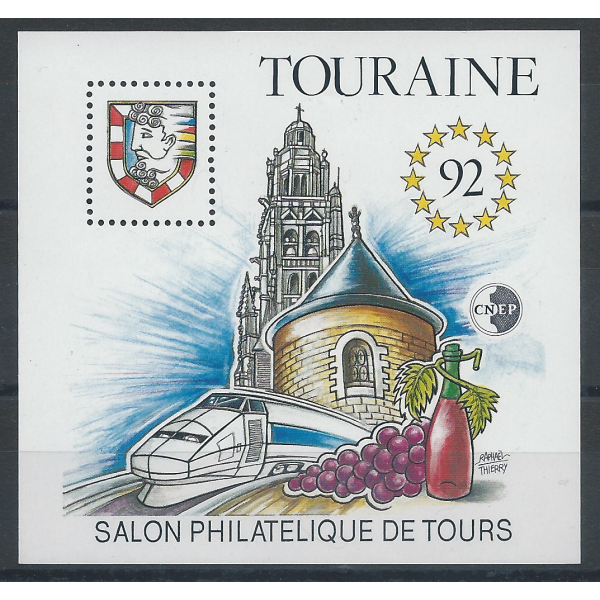 BLOC CNEP N°14 - Salon Philatlique de Tours 1992 - Touraine