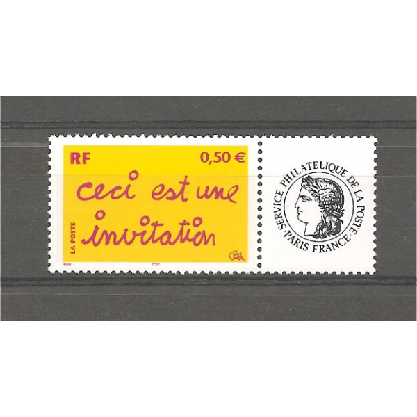 TIMBRE PERSONNALISE N°3636A - Logo (Cérès)