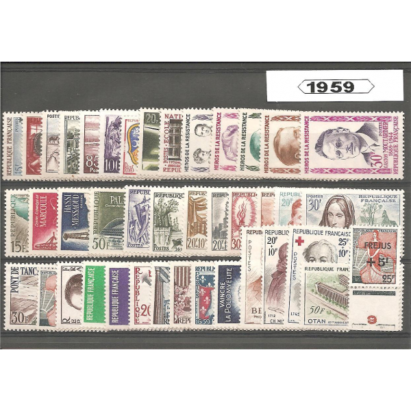 Année complète de timbres de France - 1959