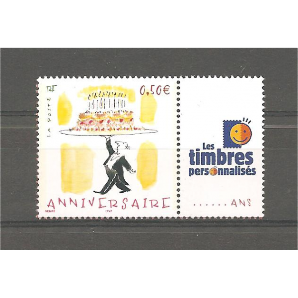 TIMBRE PERSONNALISE N°3688A - Logo (T. Pers)