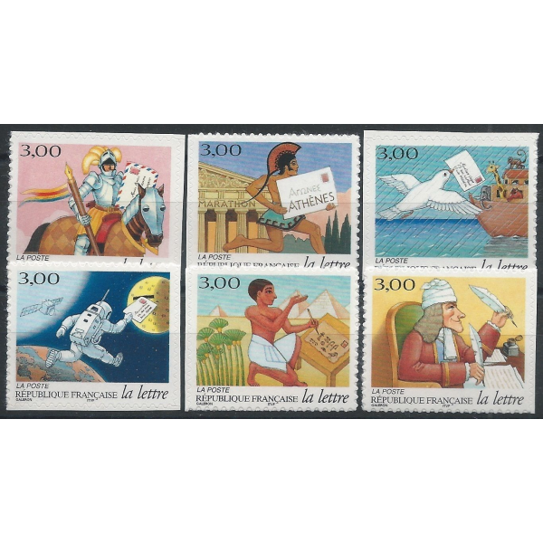 N°18 à 23 - Timbres Autoadhésifs - Les Journées de la Lettre - 1998