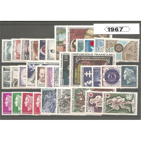 Année complète de timbres de France - 1967