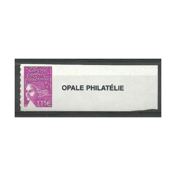 TIMBRE PERSONNALISE N°3729D - Logo (Personnalisable) PHILATELIE