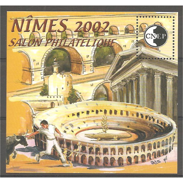 BLOC CNEP N°36 - Nîmes 2002 - Salon Philatélique