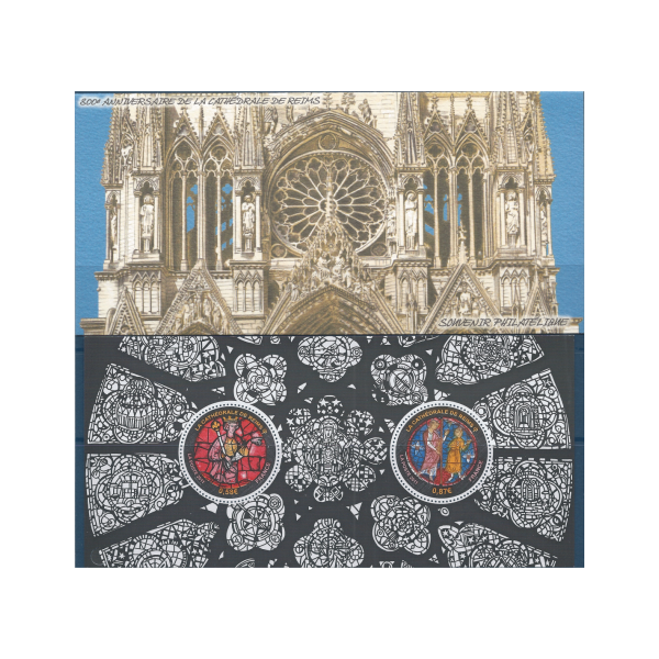 BLOC SOUVENIR N°58 - La cathédrale de Reims