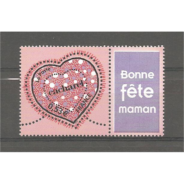 TIMBRE PERSONNALISE N°3747A - Logo (Bonne Fête Maman)