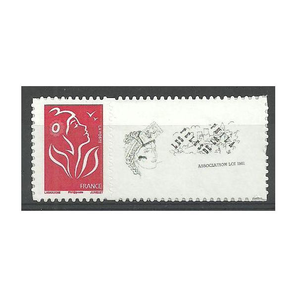 TIMBRE PERSONNALISE N°3802Ab - Logo (Personnalisable) ASSOCIATION