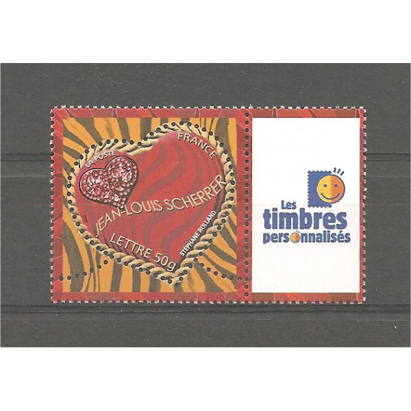 TIMBRE PERSONNALISE N°3862A - Logo (T. Pers)