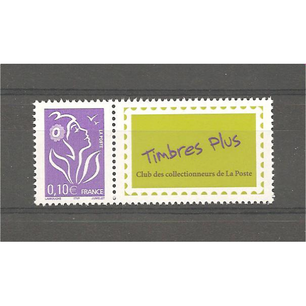 TIMBRE PERSONNALISE N°3916A - Logo (Timbres Plus)