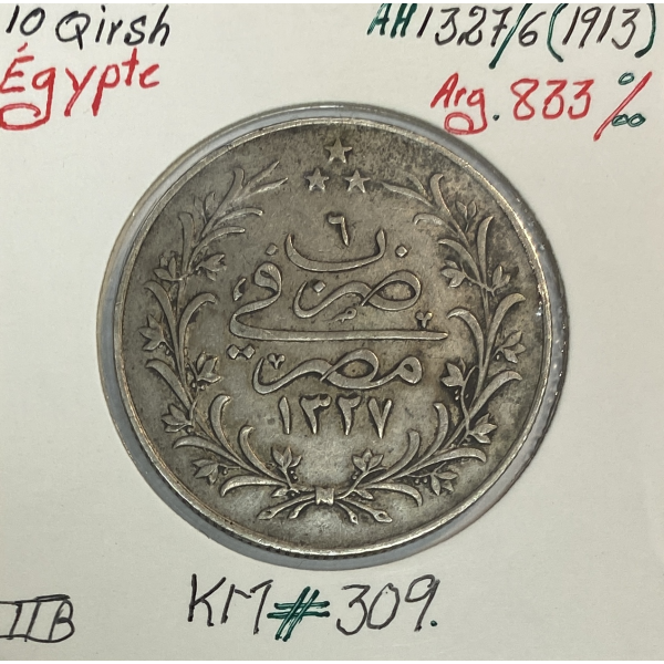 EGYPTE - 10 QIRSH 1913 (AH 1327/6) - Pièce de Monnaie en Argent // Qualité : TTB