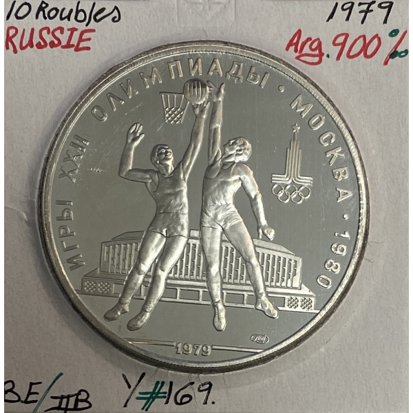 RUSSIE - 10 ROUBLES 1979 - Monnaie en Argent (BASQUET) // Qualité : BE / TTB