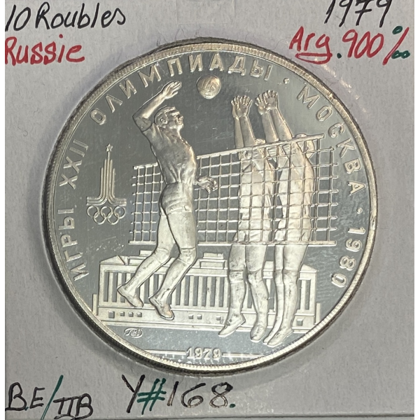 RUSSIE - 10 ROUBLES 1979 - Monnaie en Argent (VOLLEY) // Qualité : BE en TTB