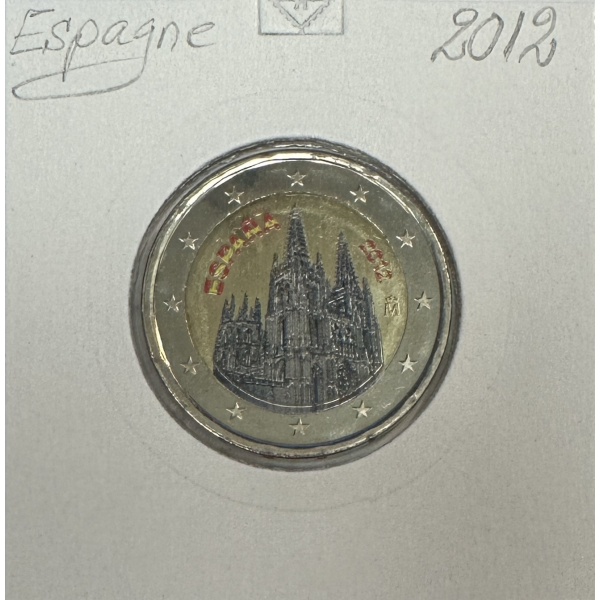 ESPAGNE - 2 EURO 2012 // Pièce de 2 Euro Commémorative Colorisée (Ref 1)