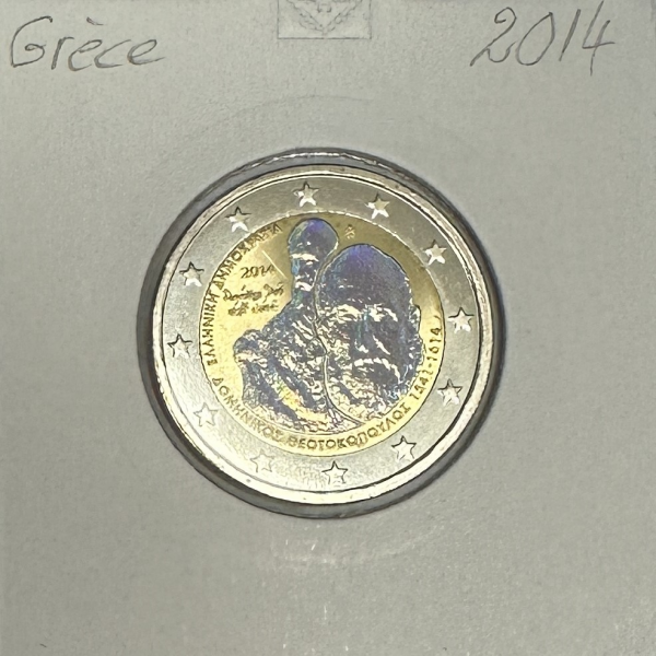 GRECE - 2 EURO 2014 // Pièce de 2 Euro Commémorative Colorisée