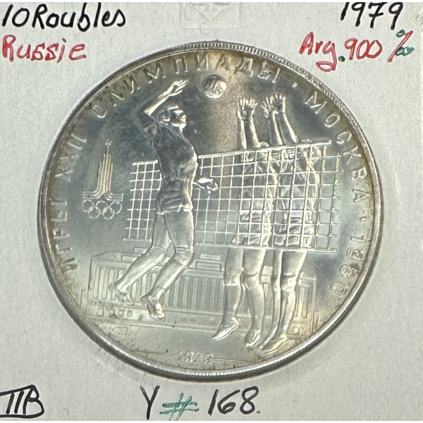 RUSSIE - 10 ROUBLES 1979 - Monnaie en Argent (VOLLEY) // Qualité : TTB