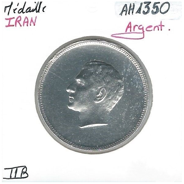 MEDAILLE - AH1350 (L'Hégire) - Médaille en Argent // Qualité : TTB