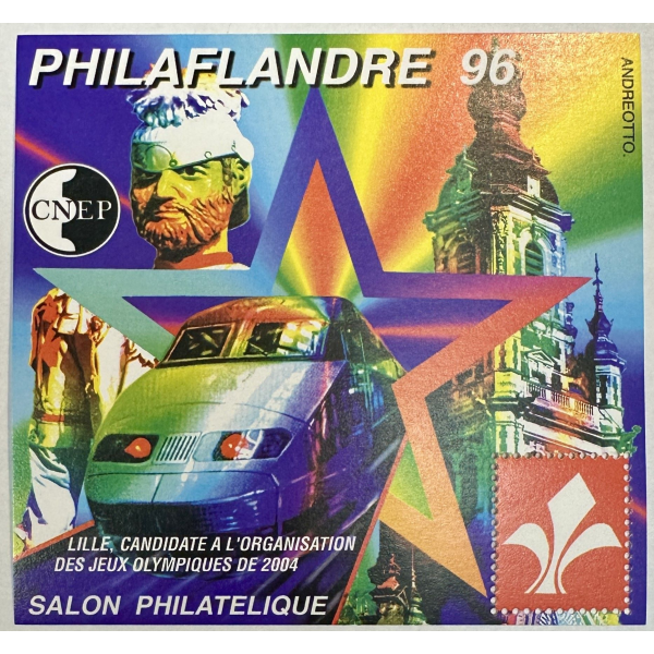 BLOC CNEP N°22 - Salon Philatélique de Lille 1996 - Philaflandre 96