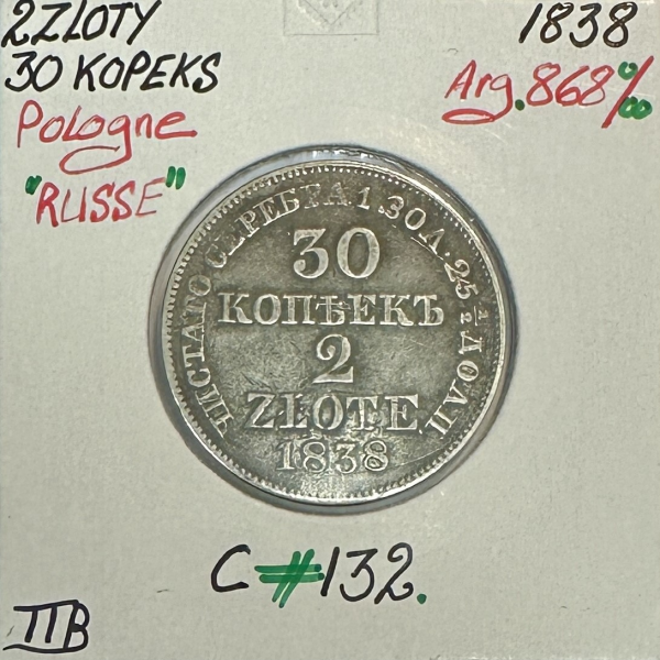 POLOGNE RUSSE - 2 ZLOTY - 30 KOPEKS 1838 - Monnaie en Argent // Qualité : TTB