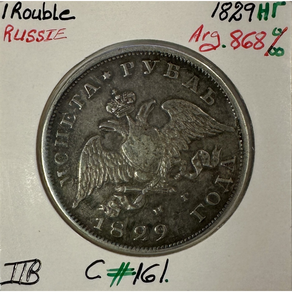 RUSSIE - 1 ROUBLE 1829 HR - Pièce de Monnaie en Argent // Qualité : TTB