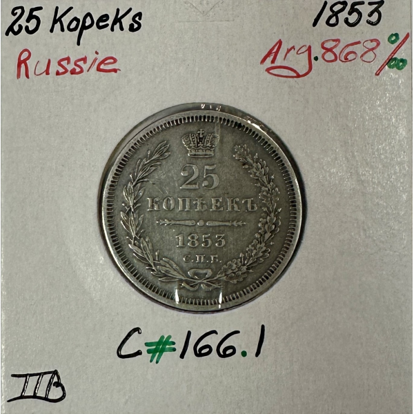 RUSSIE - 25 KOPEKS 1853 - Pièce de Monnaie en Argent // Qualité : TTB