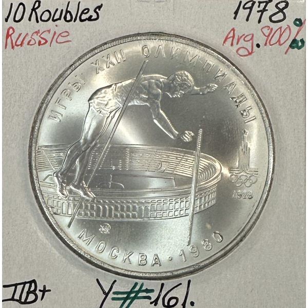 RUSSIE - 10 ROUBLES 1978 - Monnaie en Argent (SAUT A LA PERCHE) Qualité : TTB