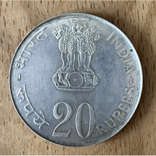 INDE - 20 ROUPIES 1973 - Pièce de Monnaie en Argent // Qualité : TTB