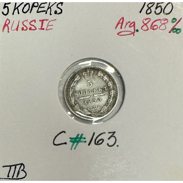 RUSSIE - 5 KOPEKS 1850 - Pièce de Monnaie en Argent // Qualité : TTB