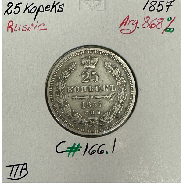 RUSSIE - 25 KOPEKS 1857 - Pièce de Monnaie en Argent // Qualité : TTB