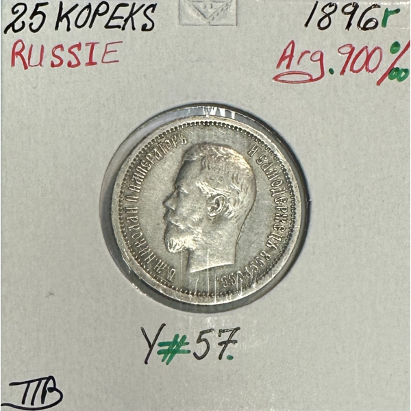 RUSSIE - 25 KOPEKS 1896 r - Pièce de Monnaie en Argent // Qualité : TTB