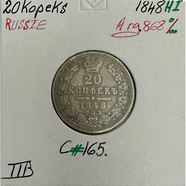 RUSSIE - 20 KOPEKS 1848 HI - Pièce de Monnaie en Argent // Qualité : TTB