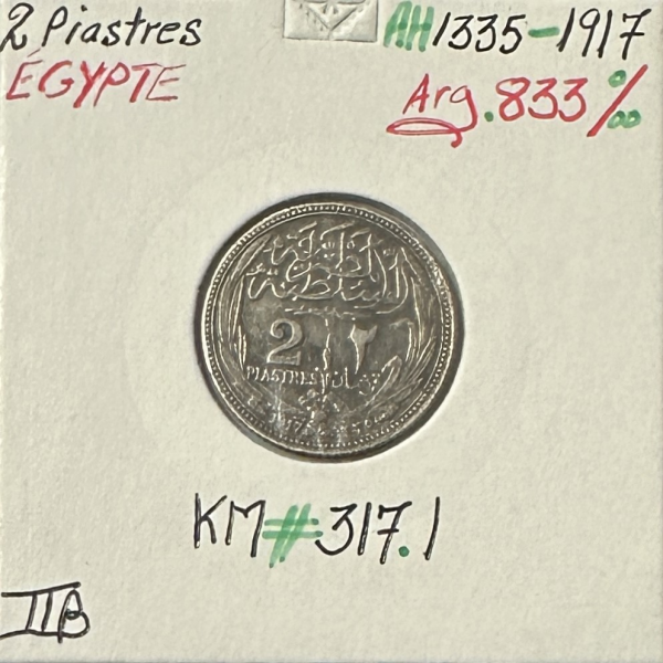 EGYPTE - 2 PIASTRES 1917 (AH 1335) Pièce de Monnaie en Argent // Qualité : TTB