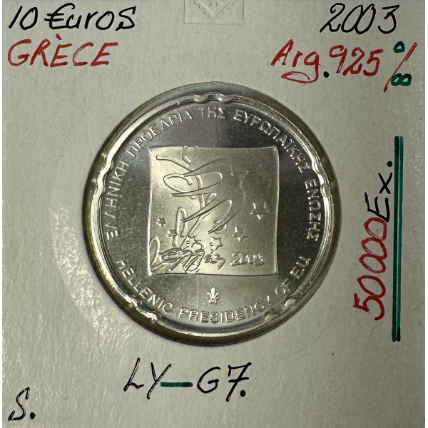 Grèce - 10 Euro Commémorative 2003 // Qualité : SUP